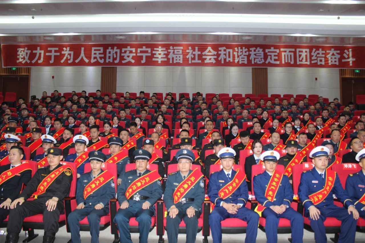 壹号平台注册链接_壹号平台下载安装信誉至上2022年度总结表彰暨2023年工作部署会